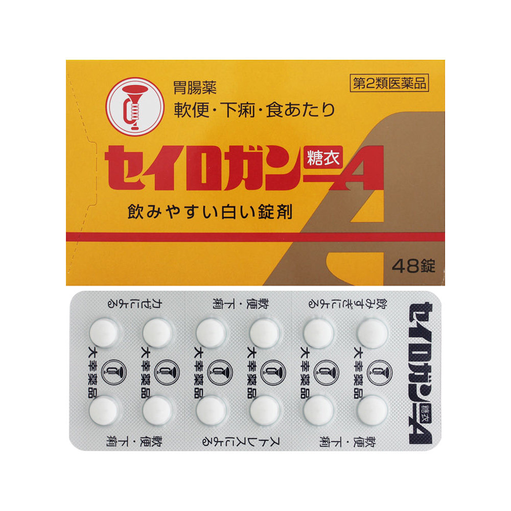 【自营】日本大幸制药正露丸a糖衣 天猫国际健研馆国际肠胃用药