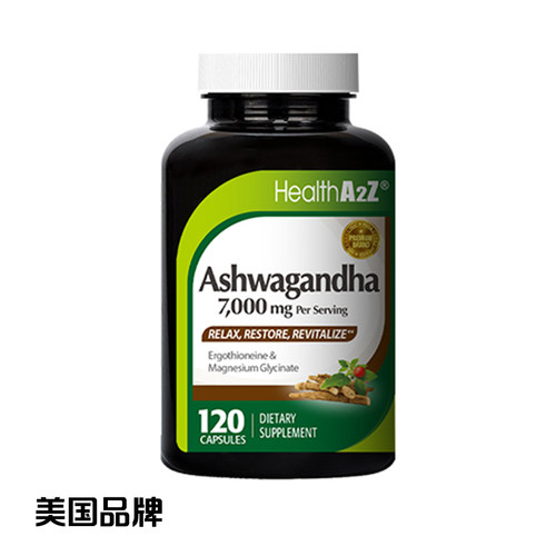 【自营】HealthA2Z雅康全美国进口南非醉茄120粒舒压好眠 - 图2