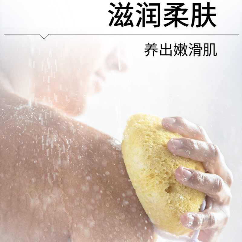 【自营】威露士杀菌450ml橙花沐浴露 天猫国际自营全球超级店沐浴露