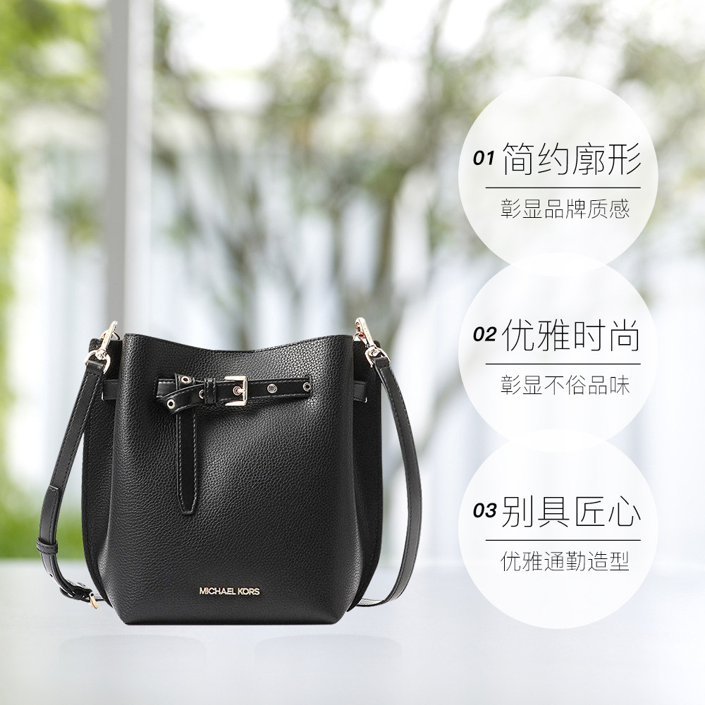 【自营】michael kors mk女士皮革 天猫国际时尚范女士包袋
