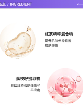 馥蕾诗黑罐面膜白罐面膜