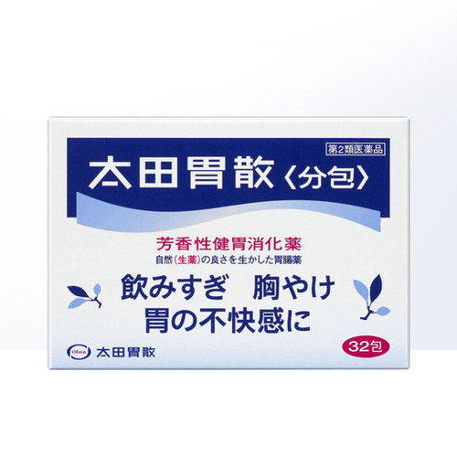 【自营】日本太田胃散肠胃药养胃胃痛胃胀药反酸消化胃散32包健胃 - 图1