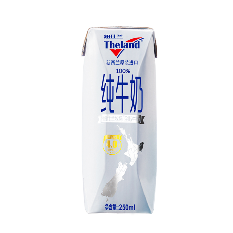 【自营】新西兰 纽仕兰4.0g乳蛋白全脂高钙纯牛奶250ml*48盒进口 - 图1
