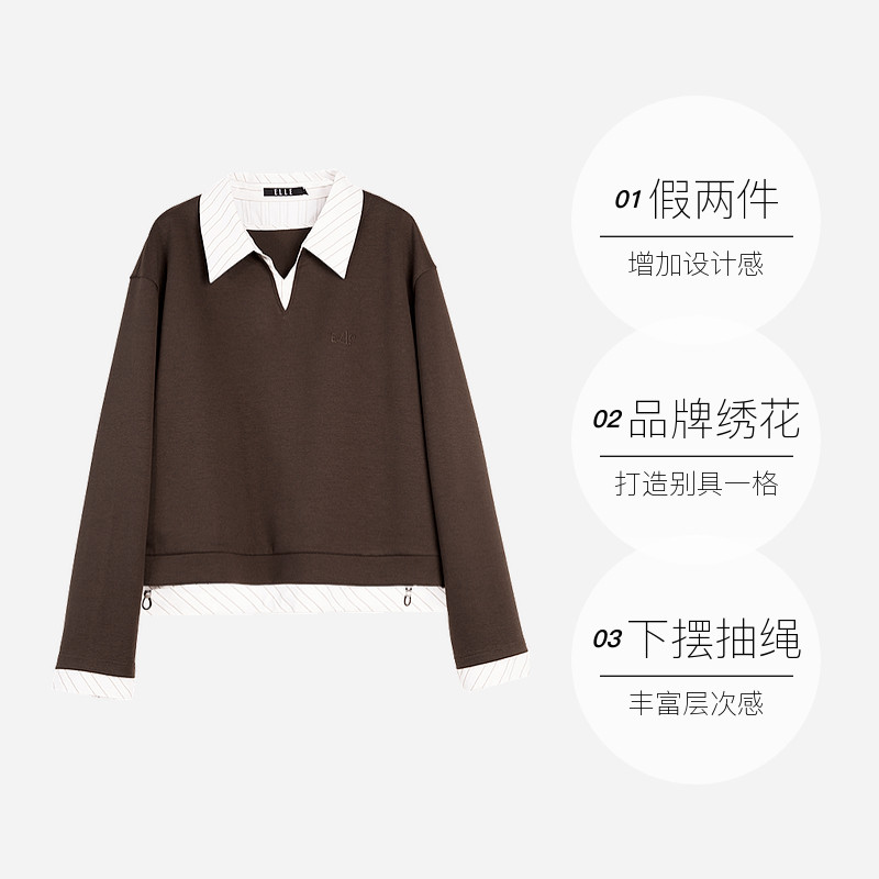 【自营】ELLE摩登时尚卫衣短裤两件套女2025秋新款设计感通勤套装,淘宝优惠券,粉丝福利购,淘宝优惠卷