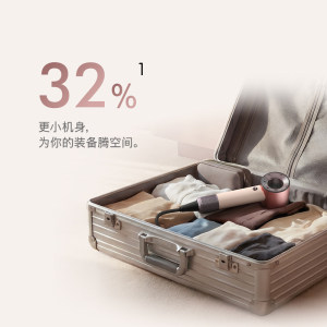 【自营】dyson戴森HD19晨曦粉色随行吹风机家用负离子护发电吹风