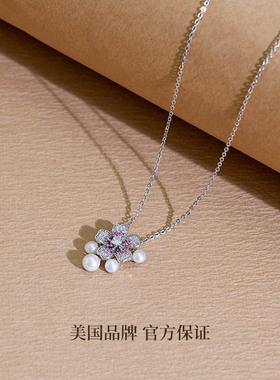 Idokawa樱花珍珠项链女配饰吊坠