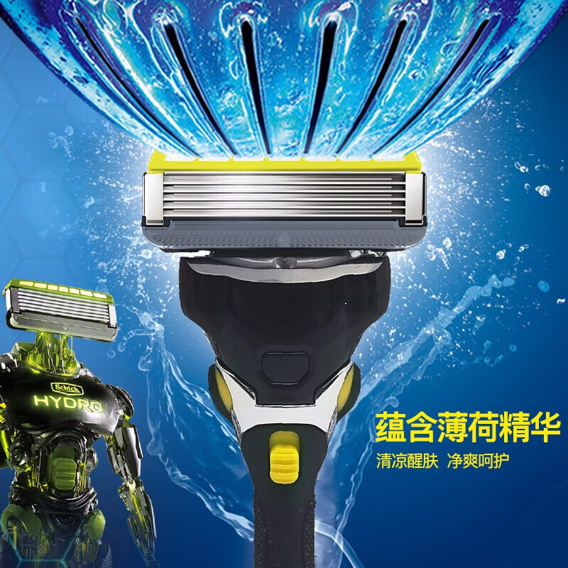天猫国际进口超市【直营】舒适（Schick）手动剃须刀刀片刮胡刀手动1刀架1刀头剃刀1