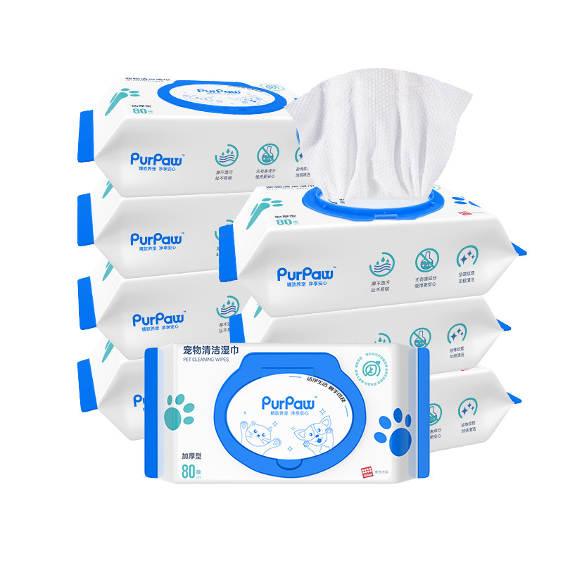 【自营】PurPaw贵为狗狗湿巾猫咪擦屁股宠物消毒湿纸巾擦脚清洁用,淘宝优惠券,粉丝福利购,淘宝优惠卷
