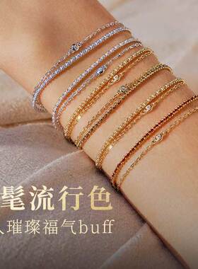 【自营】HEFANG Jewelry/何方珠宝编织红绳双层手链HFL14435710-3