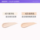 Aekyung Glazed Cushion Foundation Latte Art Essence Concealer ແຕ່ງໜ້າຕິດທົນດົນ ຜິວແຫ້ງ ຊຸ່ມຊື້ນແທ້