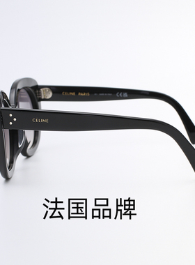 CELINE赛琳太阳镜蝶形