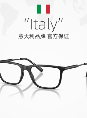 【自营】Armani Exchange阿玛尼墨镜时尚休闲开车太阳眼镜0AX3126