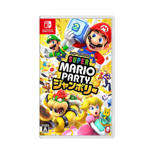 【自营】任天堂Nintendo Switch 超级马力奥派对 空前盛会 日版卡带 中文