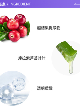 【自营】玫珂菲保湿持妆喷雾100ml 定妆大白喷 水光喷 干皮持妆