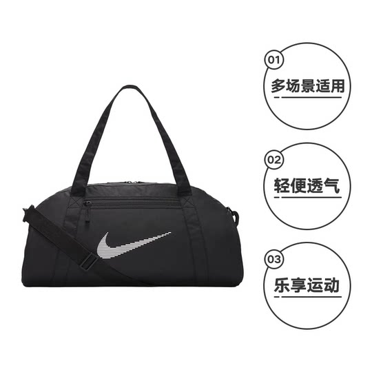 Nike men and women luggage bag storage zipper pocket simple handbag DR6974-010