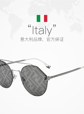 【自营】FENDI 太阳镜时尚造型经典品牌标志镜片FE40060U