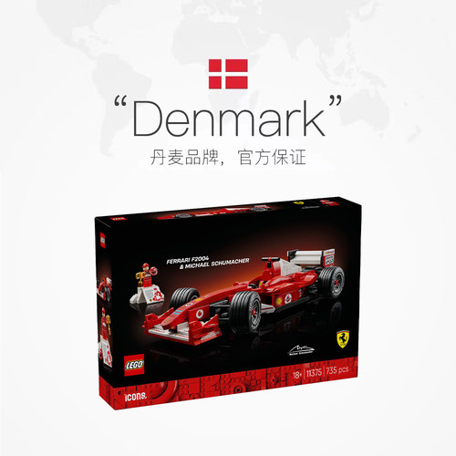 【自营】LEGO乐高机械组11375法拉利F2004迈克尔·舒马赫积木玩具 - 图2