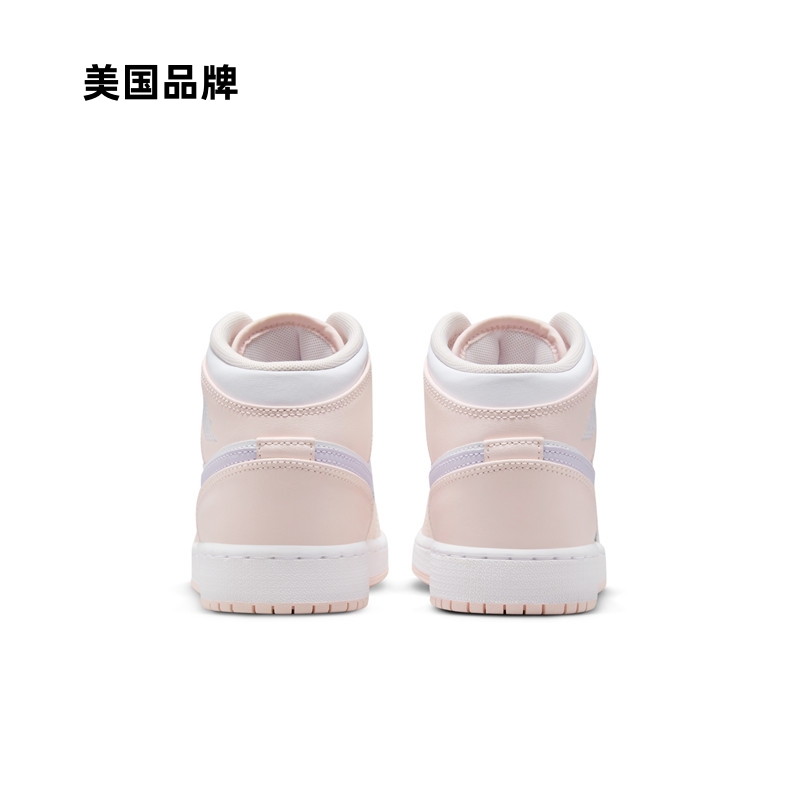 【自营】Nike/耐克 AJ1女鞋中帮复古篮球运动休闲板鞋FD8780-601 - 图1