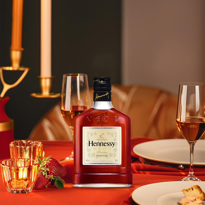 【自营】法国轩尼诗VSOP干邑白兰地200ml礼盒装进口洋酒 - 图1