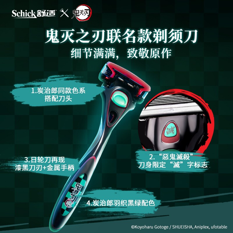 每日好价：每日黑巧
