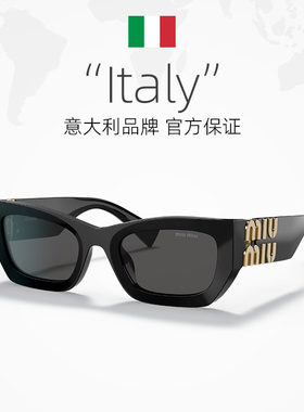 【自营】miumiu/缪缪时尚明星同款金属黑框方形太阳眼镜0MU 09WS