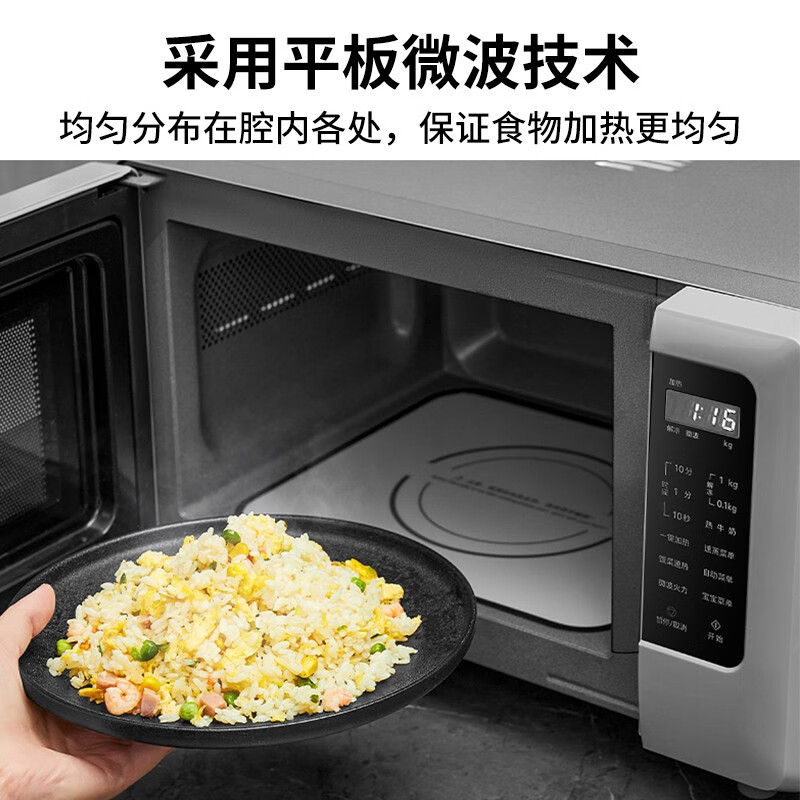图 5