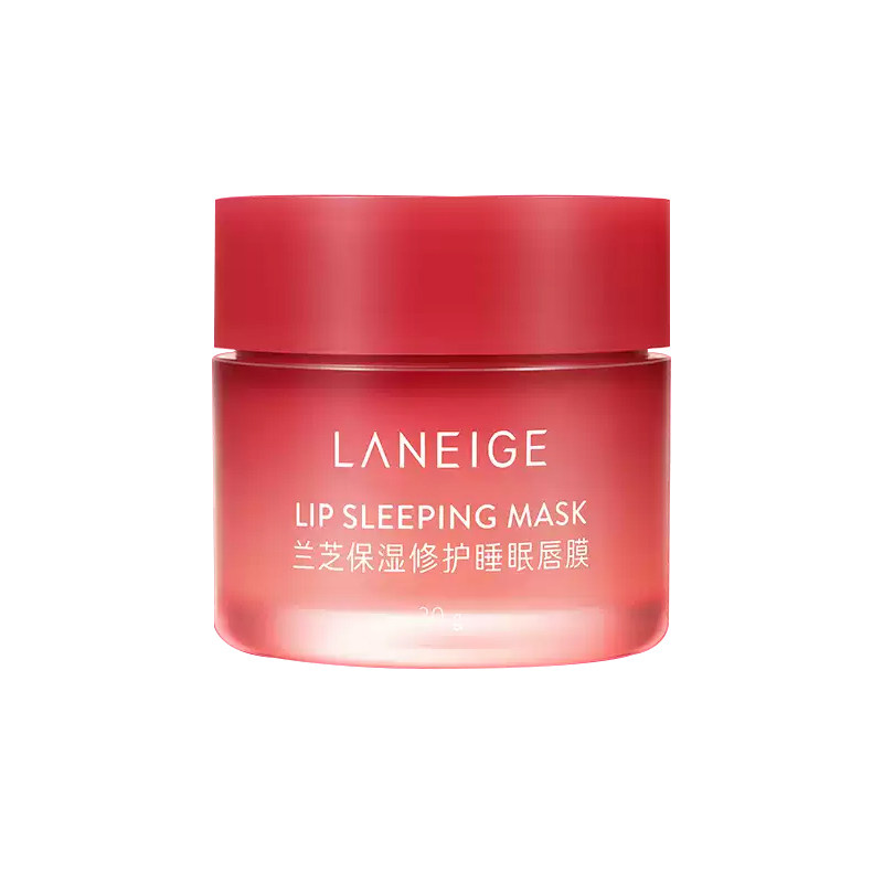 【自营】兰芝保湿修护睡眠唇膜20g滋润淡化唇纹柔嫩嘟嘟唇2瓶装,淘宝优惠券,粉丝福利购,淘宝优惠卷