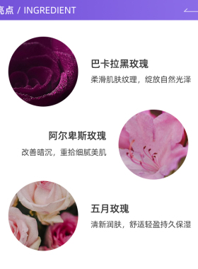 法国Sisley/希思黎抗皱保湿面霜