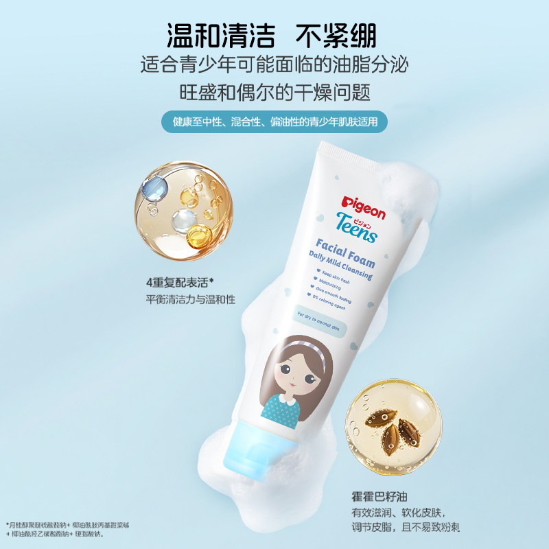 ���� ��ͯϴ���� ��ˬ�ྻ����� 13������ 39.31Ԫ/������78.62Ԫ��