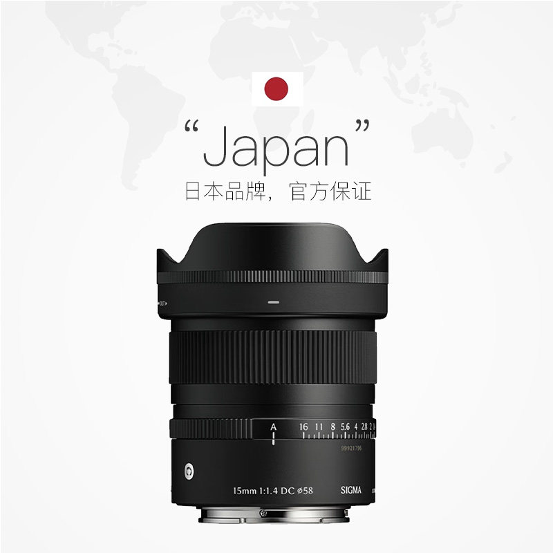 图 5