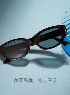 CYXUS猫眼墨镜高级感显脸小素颜