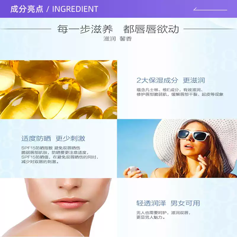 【自营】伊丽莎白雅顿经典润泽护唇膏SPF15滋润防干裂水润2支装,淘宝优惠券,粉丝福利购,淘宝优惠卷