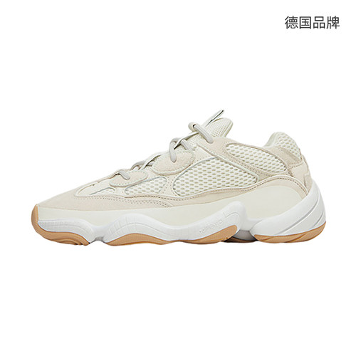 【自营】Adidas阿迪达斯三叶草男女Yeezy厚底运动鞋老爹鞋ID1600 - 图1