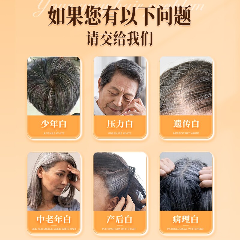  天猫国际健研馆复合维生素/矿物质