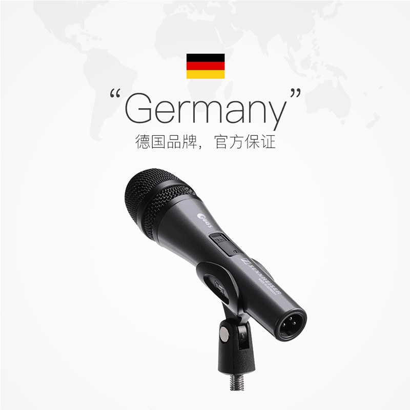 【自营】SENNHEISER/森海塞尔E 845-S麦克风舞台话筒动圈会议德国 - 图2