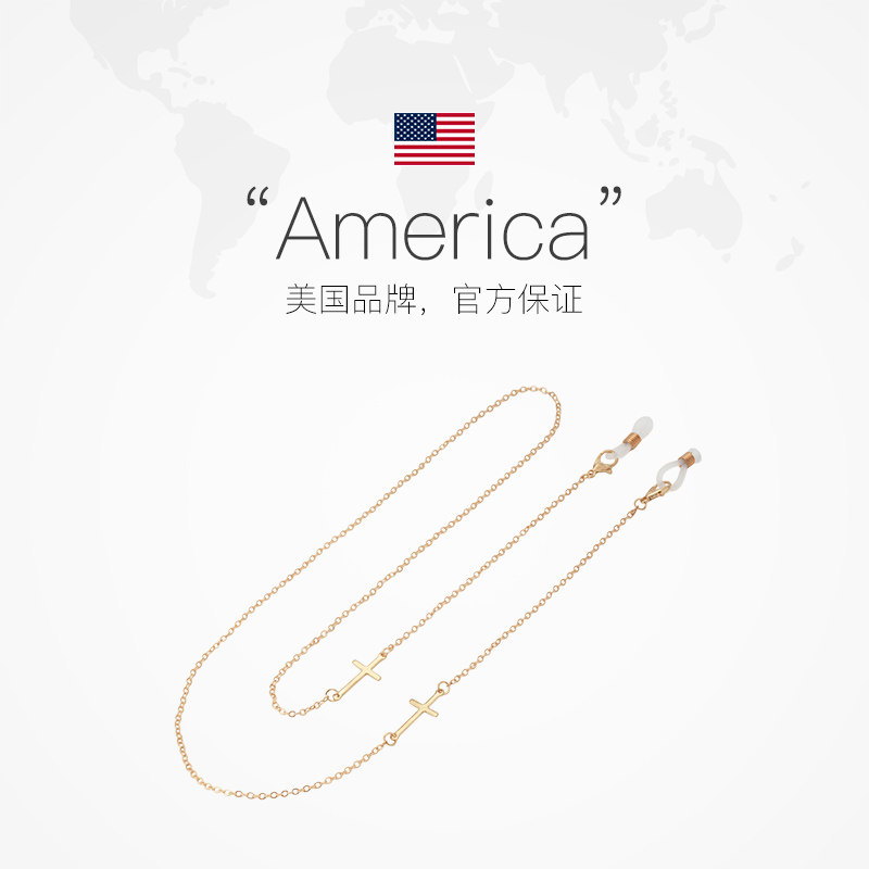 【自营】Cyxus眼镜挂链高级感男女款挂脖时尚墨镜链太阳镜防丢链,淘宝优惠券,粉丝福利购,淘宝优惠卷