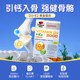 German Double Heart Vitamin D3 2000IU+K2 ເມັດໂພຊະນາການດູດຊຶມທາດການຊຽມສຳລັບຜູ້ໃຫຍ່ສຳລັບໄວກາງຄົນ ແລະຜູ້ສູງອາຍຸ