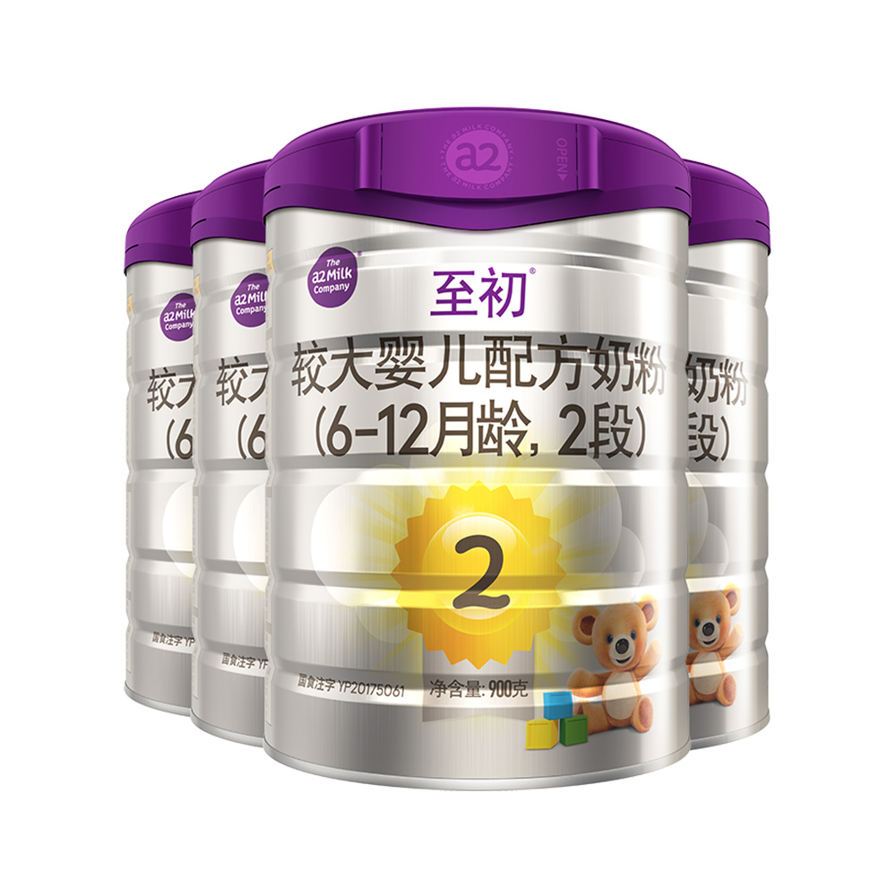 天猫国际进口超市【直营】a2至初较大婴儿奶粉（2段）900g 中文版*4 进口宝宝配方0