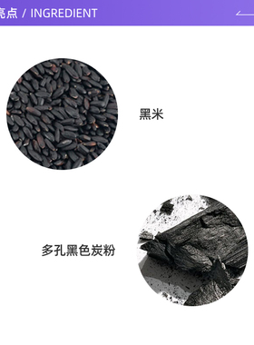 植村秀水感黑油卸妆油50ml*3便携
