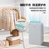 Sharp dehumidifier household dehumidifier
