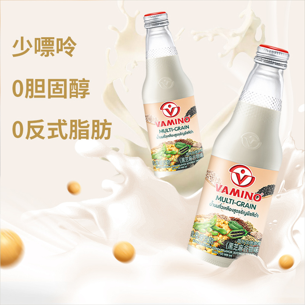 【自营】泰国进口Vamino哇米诺豆奶黑芝麻谷物植物豆奶300ml*5瓶 - 图1