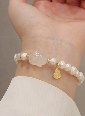 【自营】DAISY BEAUTY 新中式玉石珍珠玉兔手链925银葫芦吉牌手串