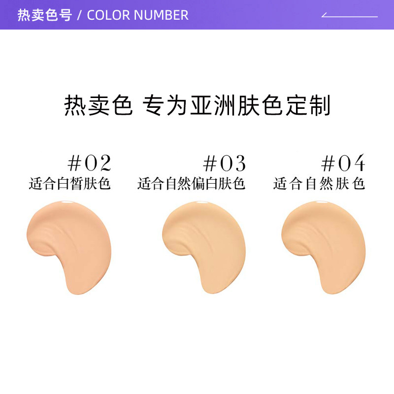 【自营】阿玛尼红气垫细腻服帖遮瑕粉底液皮革气垫BB霜外壳替换芯,淘宝优惠券,粉丝福利购,淘宝优惠卷