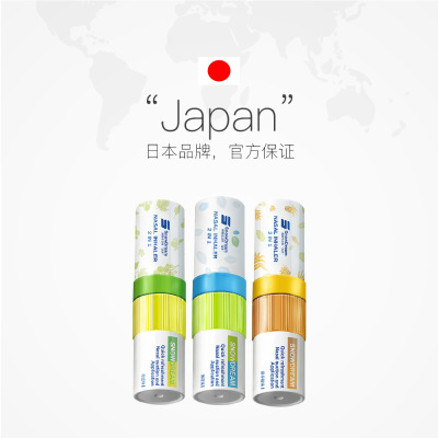 【自营】SnowDream鼻通棒薄荷清凉油提神醒脑开车上课防困鼻吸3支