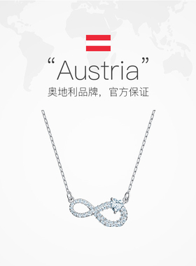 Swarovski/施华洛世奇女项链