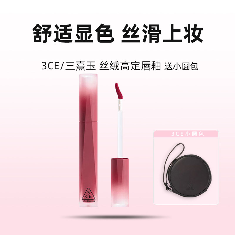 图 2