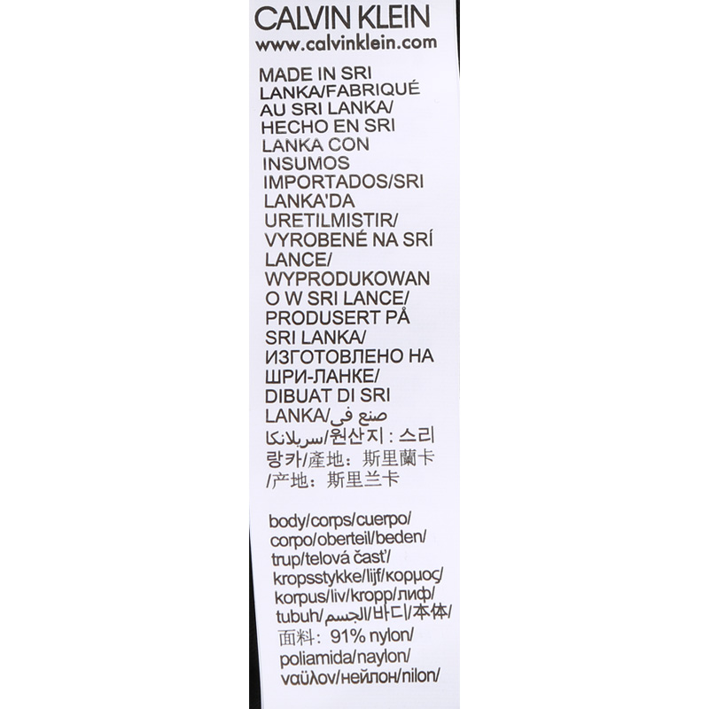 天猫国际进口超市Calvin Klein CK新款 男士经典循环Logo腰边弹力平角内裤NB20953