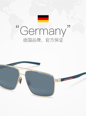 【自营】保时捷设计Porsche Design太阳镜刀锋系列P894462B墨镜