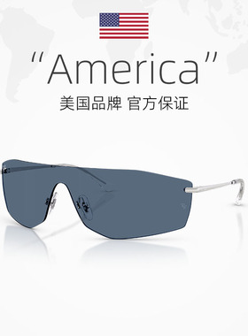 【自营】Jennie同款雷朋/Ray-ban时尚遮阳墨镜男女太阳镜0RB3781