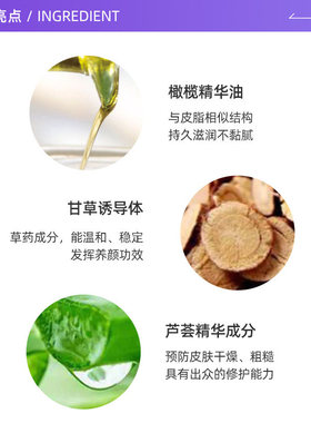 【自营】DHC润唇膏1.5g补水护唇膏唇膜保湿滋润淡化橄榄防干裂